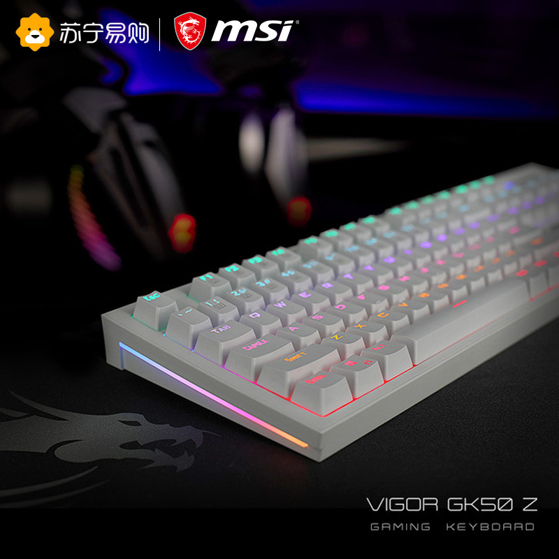 微星宙斯盾Ti5电脑主机I7-10700K 32G RTX3070 8G 2T+2T电竞主机(赠鼠标+键盘)