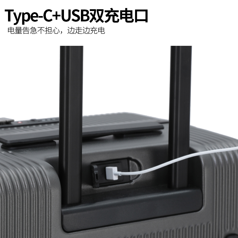 罗恩Ronoen多功能杯架侧开盖铝框登机箱20寸行李箱大容量旅行箱24寸高颜值男女学生密码箱可充电皮箱子商务拉杆箱硬高清大图