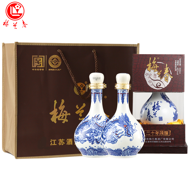 梅兰春 香型白酒 250ml×4本　度数46% 梅兰春 香型白酒 250ml×4本 度数46% 【公式通販】