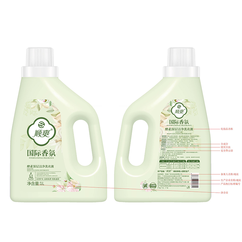 顺爽酵素深层洁净洗衣液1L/瓶高清大图