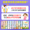 五感法看图写话2年级(汉知简) 小学通用 [正版]小学生作文大全五感法写作文扩句法顺序法修辞法暑假写作提升技巧方法素材积
