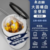 优雅中款【UV篮光抑菌】 志高1443洗鞋机半全自动智能甩烘干一体小型家用迷你懒人刷鞋神3