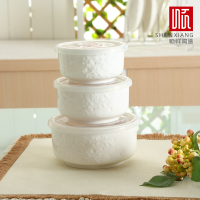 顺祥陶瓷保鲜碗盒3件套装(一抹金艳 ) 便当盒冰箱密封 微波炉专用 保鲜带饭盒 泡面碗 苏宁自营