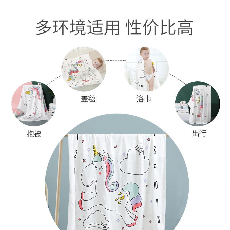 宝宝抱毯儿童冰丝毯薄款竹纤维盖毯婴儿春夏空调被薄毯子夏凉被