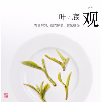 苏宁宜品自营碧螺牌苏州洞庭碧螺春罐装明前特级二等茶叶特选50g