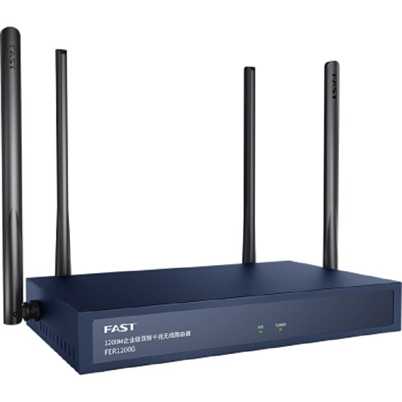 迅捷(FAST)FER1200G 1200M 11AC双频企业级无线路由器 全千兆端口/WiFi穿墙（单位：台）
