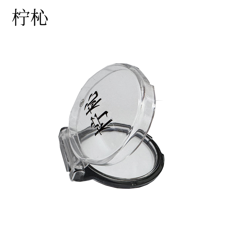 柠杺 开关防护罩 45*30mm 个高清大图