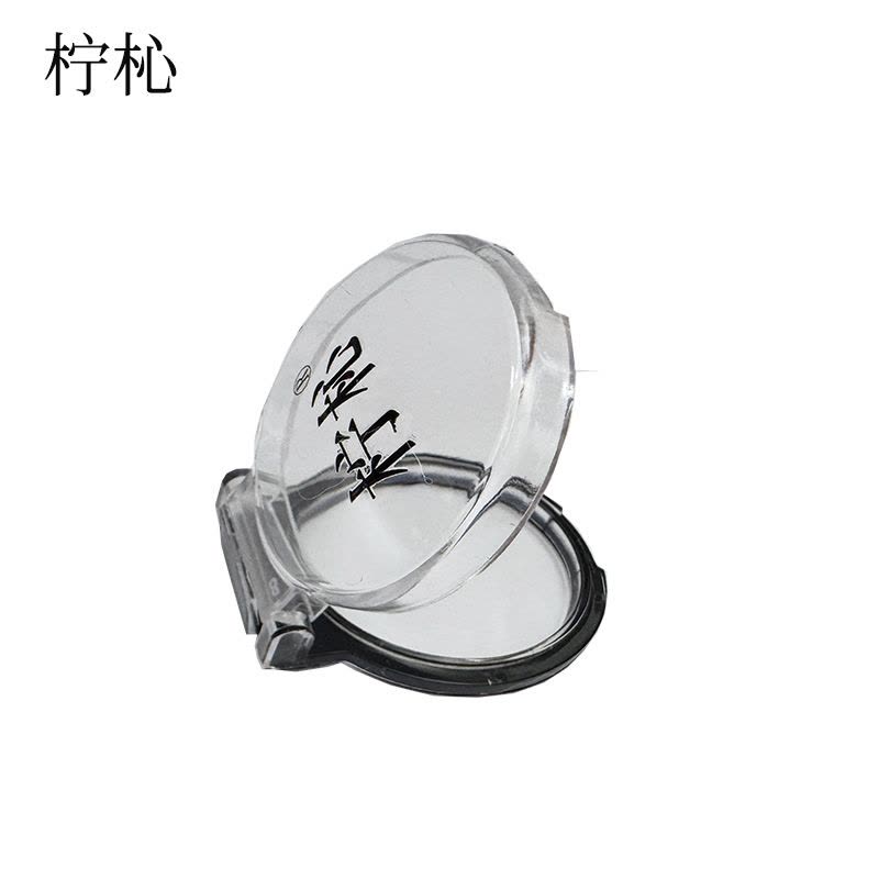 柠杺 开关防护罩 45*30mm 个图片