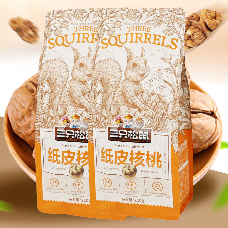 三只松鼠纸皮核桃原味薄皮坚果干果小吃纸皮核桃210g*2袋高清大图
