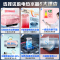 海尔(Haier) 出品统帅电热水器60升3300W速热健康抑菌幻影蓝一级能效节能省电自动关机LEC6001H-ND7