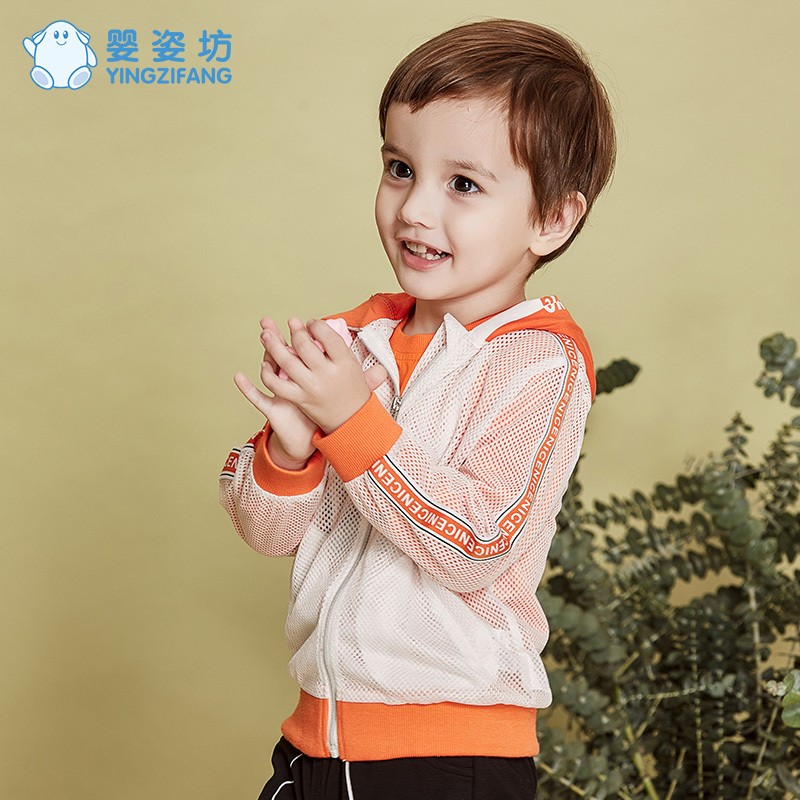 婴姿坊童装外套男童外套中小童连帽防晒衣防晒服春季春秋