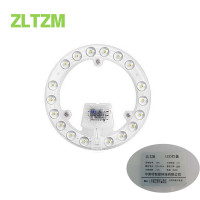 ZLTZM LED灯盘灯芯 18W 个