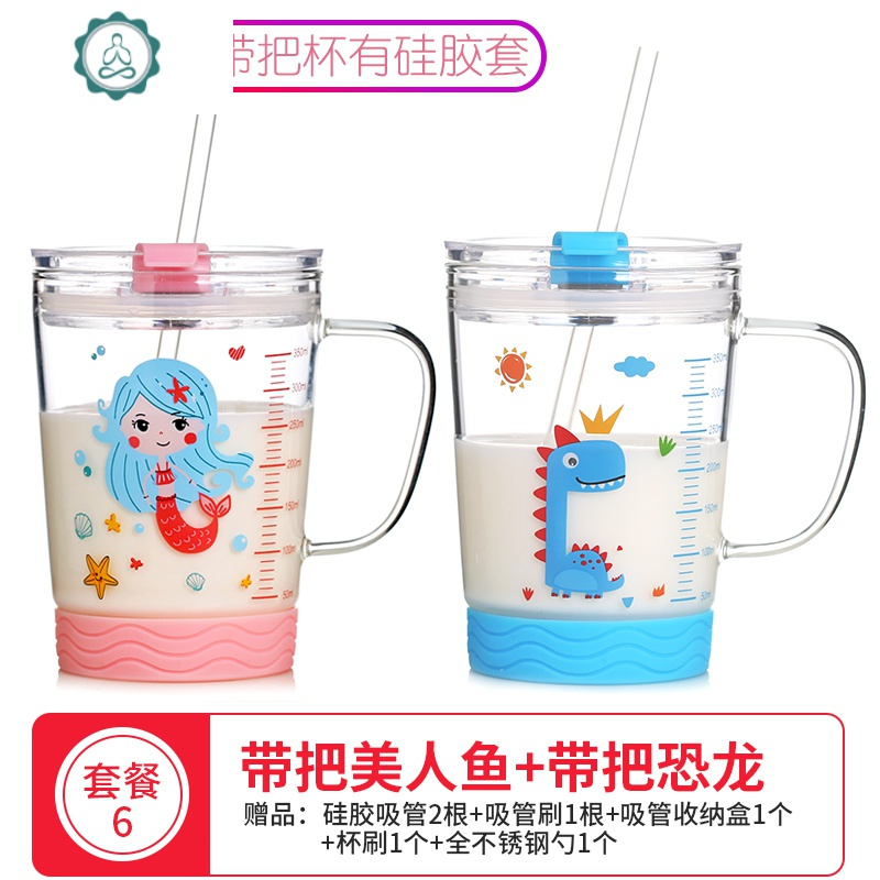儿童牛奶杯带刻度家用早餐喝奶杯玻璃量杯冲奶粉牛奶杯