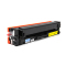 莱盛 LSWL-CF402A /201a打印机硒鼓黄色 适用于HP/M252N/M252DW/M277N/M277DW