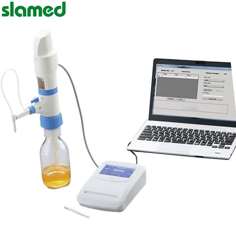 SLAMED 数码瓶口滴定器 TI-25 SD7-102-926