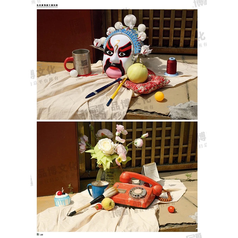 [正版]征战联考5色彩静物照片横构图 2023品博文化高清大图