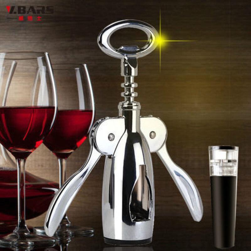 红酒开瓶器多功能葡萄酒开酒器 钢启瓶器啤酒起子酒具