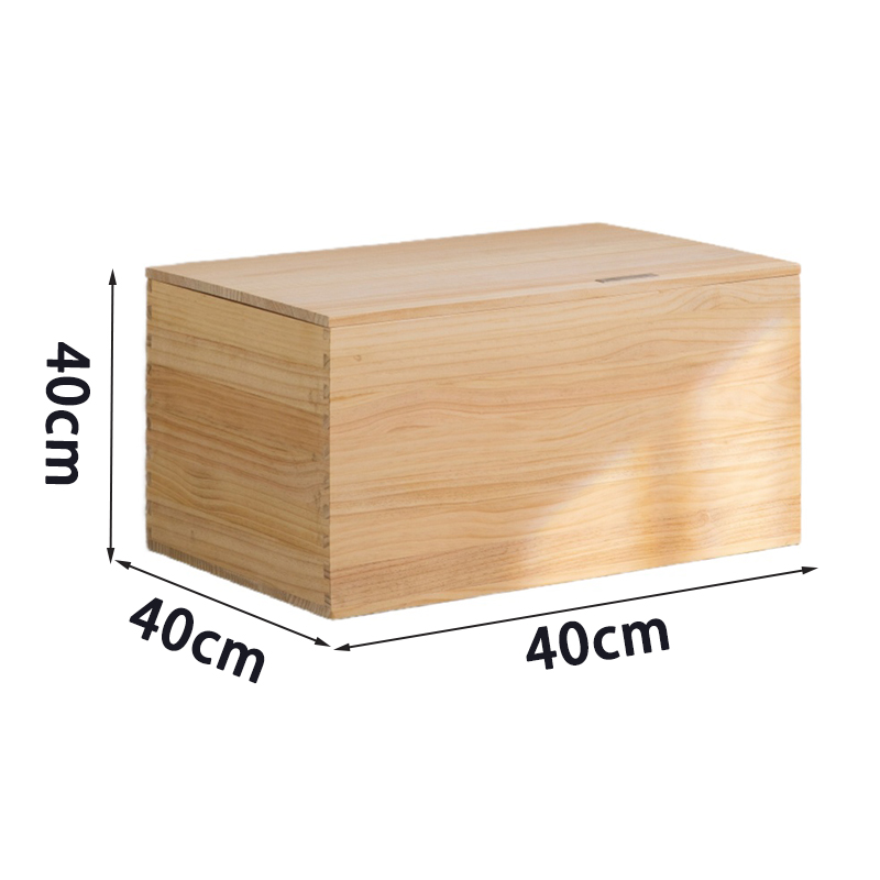 昌烨都 收纳箱 木箱40*40*40cm个