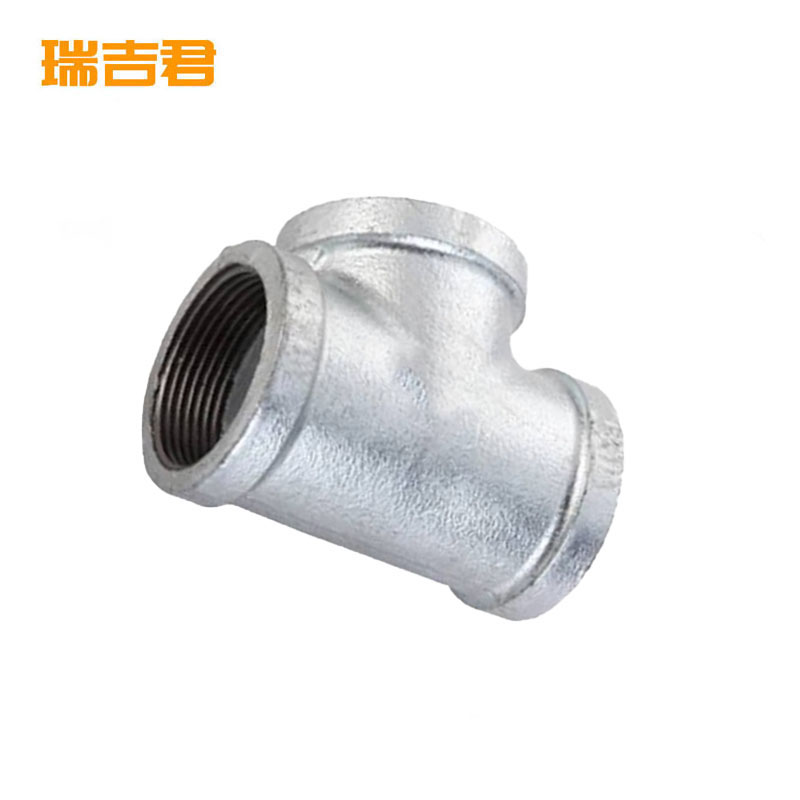 瑞吉君 镀锌三通 DN25 个高清大图