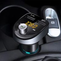 澳派车载MP3蓝牙播放器汽车接收器音乐免提电话点烟器充电器点烟孔fm