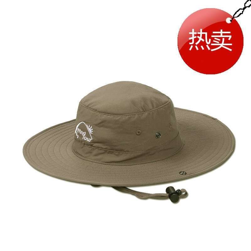 威迪瑞 户外宽边帽速干百搭帽遮阳帽渔夫帽通用其他