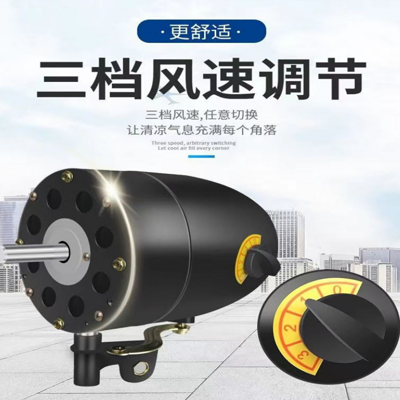 骆驼(CAMEL)750mm 工业电风扇大风力落地扇商用大功率工厂库房强力牛角扇(单位:台)高清大图