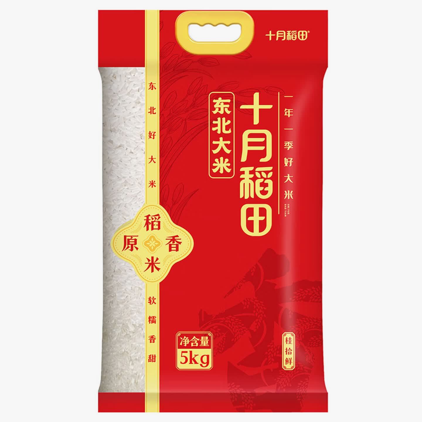 十月稻田(SHIYUEDAOTIAN)东北粘玉米软糯香甜LXGJ 十月稻田东北大米(大米)5kg高清大图