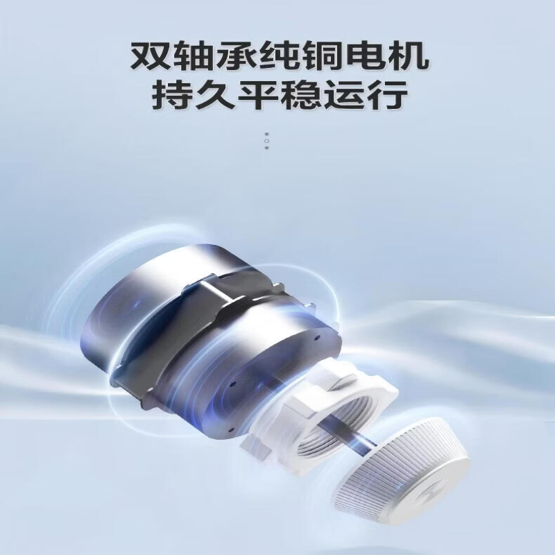 艾美特(Airmate)家用节能省电空气循环落地扇FS40-X72高清大图