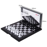 得力国际象棋折磁性便携叠棋盘儿童学生入初学者成人棋子