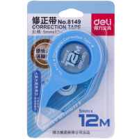 得力(deli)8149 修正带 学生考试文具12m大容量 改正带 涂改带改错带 小清新 办公使用 彩色改字带 蓝色1只