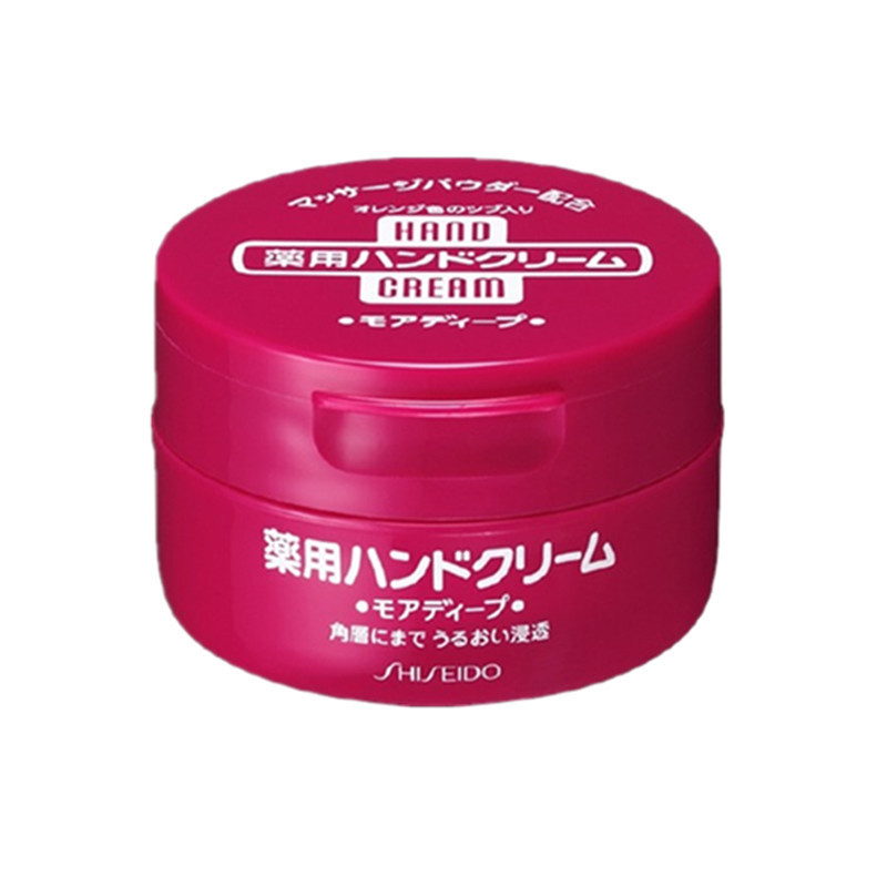 SHISEIDO 资生堂 HANDCREAM 美润 药用美肌护手霜 圆罐装 100克[到期时间2025-03-14]