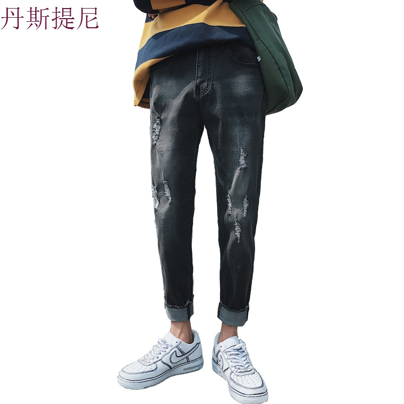 牛仔裤男韩版潮流新款修身小脚男士宽松直筒裤秋季薄款休闲裤子