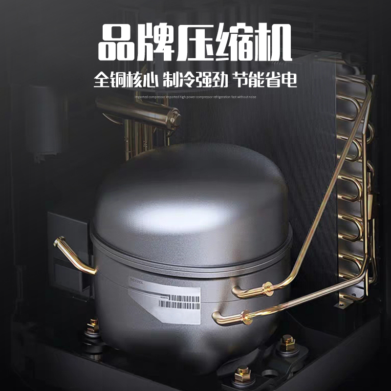 友田YOUTIAN商用六门冰箱酒店饭店厨房冰柜冷柜大容量立式冷藏餐饮店冷藏冷冻6开门