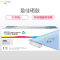 盈佳 103L 硒鼓 (WB) 适用三星打印机 2951 2956ND 4728 4729 黑色 单位:支