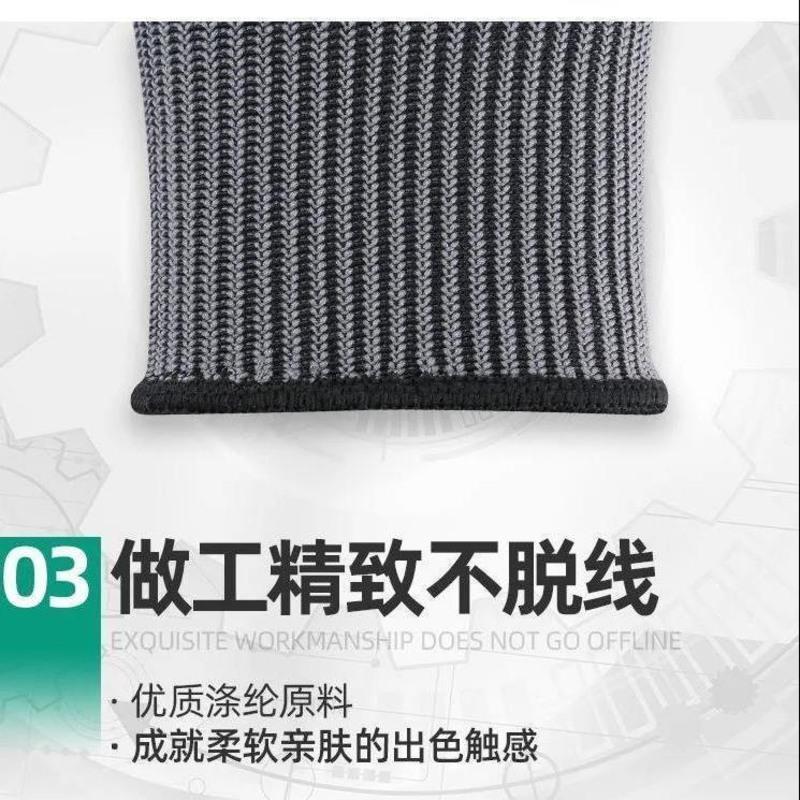 发泡王(绿色) 6双装 (6-24双)轮胎橡胶劳保手套耐磨防滑柔软透气建筑工地防护发泡手套