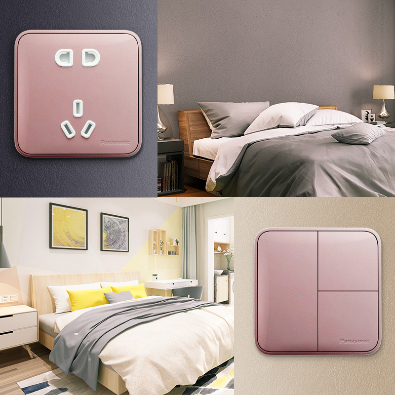 松下格彩玫瑰金开关插座三孔16a一二三四开单双控复位大面板开关