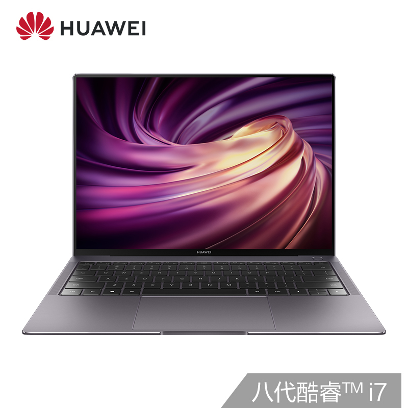 华为HUAWEI MateBook X Pro 2019款 英特尔酷睿i7 13.9英寸全面屏轻薄笔记本
