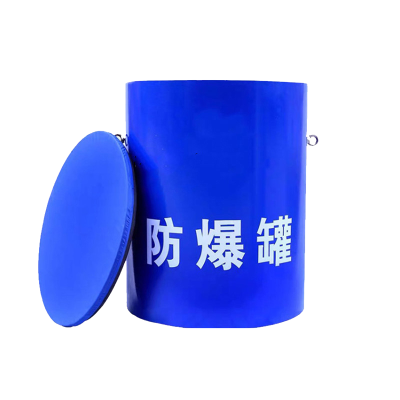 圣承启 排爆罐 2KG个
