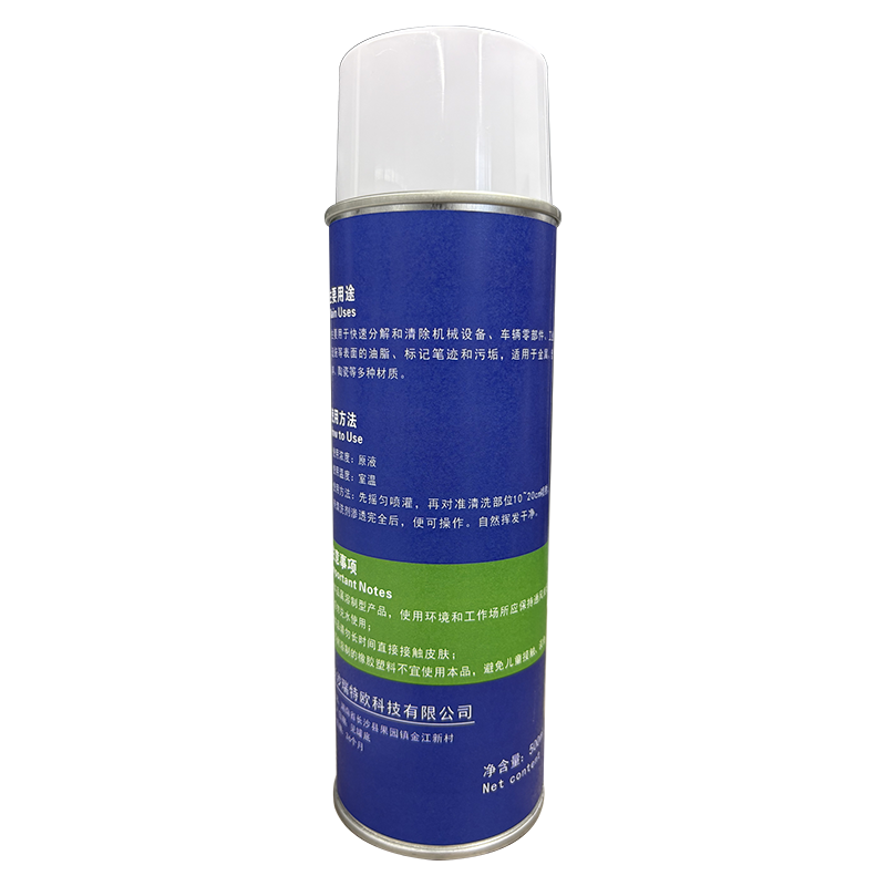 娅尔罗 表面油污清洗剂 YEL-YW 500ml/瓶高清大图