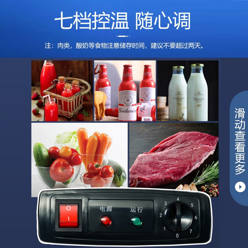 美菱(MELING)880升商用厨房柜冷冻 冷藏大容积MCF(L)-1.2LC2MGOH 厨房商用保鲜操作台