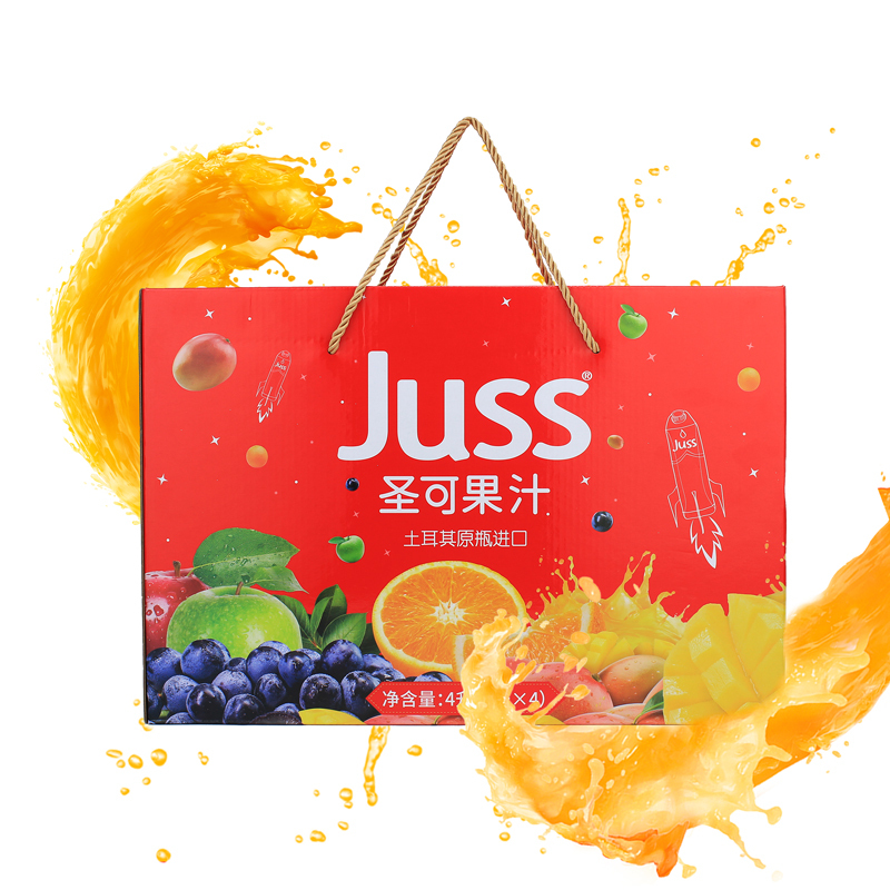 JUSS圣可果汁饮料1L*4瓶礼盒装土耳其进口樱桃汁草莓汁葡萄汁芒果汁4口味 酸甜可口大容量聚餐备用送礼选择
