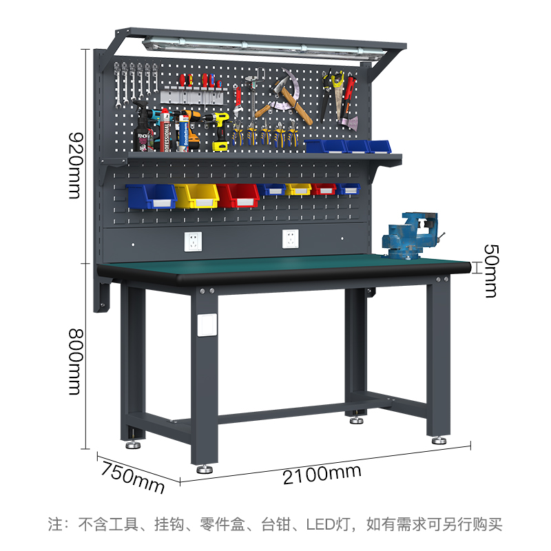 尔迈 维修焊接钳工台防静电工作台面工具挂板电子重型工作台2.1米 BE款高清大图