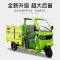 盛象 电动车 保洁电动三轮车 高压清洗车 1000L SXQX-1000