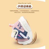 佳亲softkids儿童学步鞋SF195132