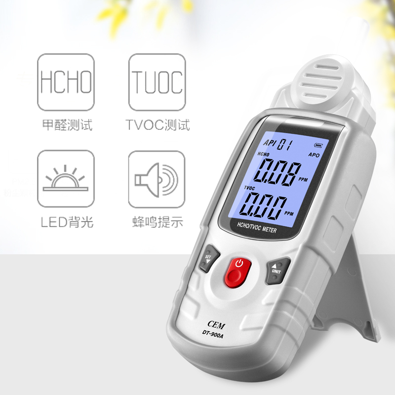 cem华盛昌专业甲醛检测仪 家用测甲醛 TVOC室内测试仪DT-900A