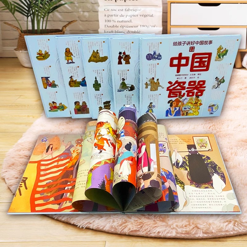 给孩子讲好中国故事:中国戏曲 [正版]附赠音频 给孩子讲好中国故事中国符号 中华瓷器戏曲汉字园林美食医学 6-12岁儿童高清大图