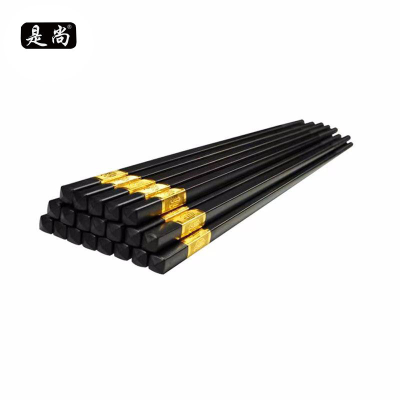 是尚 合金筷子 24cm*10双 SSC3/包高清大图