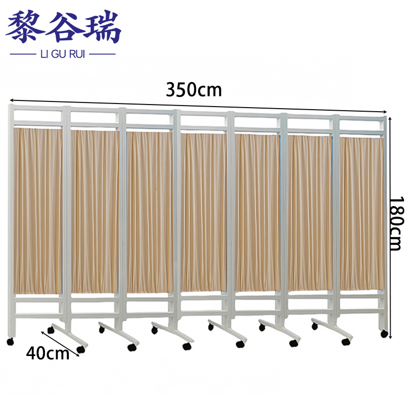黎谷瑞屏风 屏风隔断七扇个