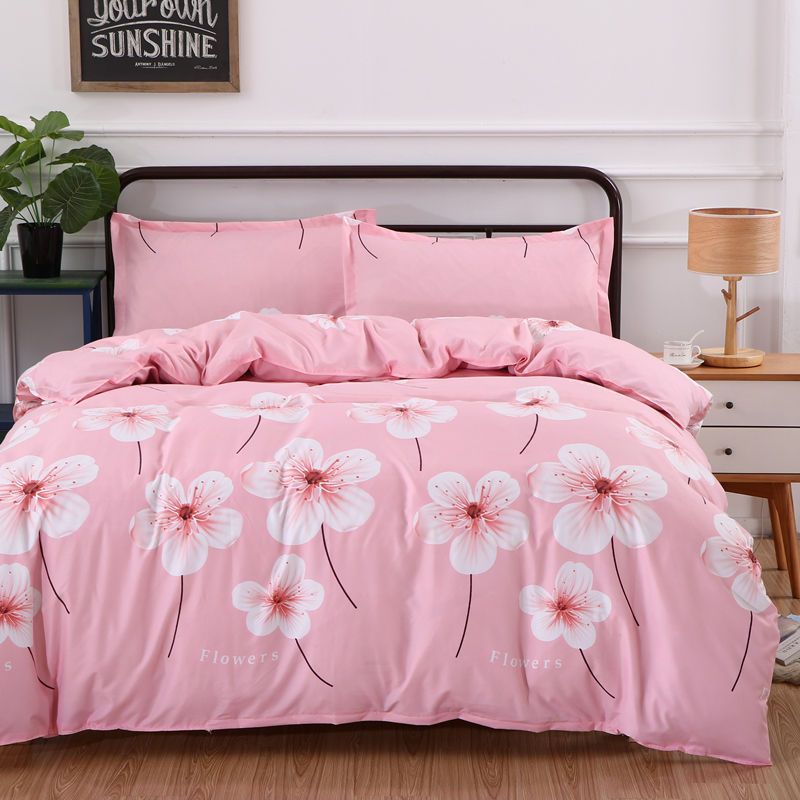 被套单人双人被罩150200230