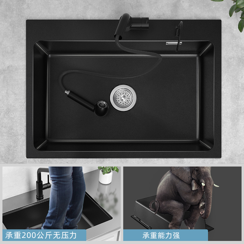 美仕杰石英石高低台阶水槽厨房台上盆洗菜盆洗碗池大单槽厨房水池盆报价 参数 图片 视频 怎么样 问答 苏宁易购